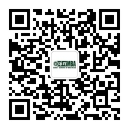 华理mba