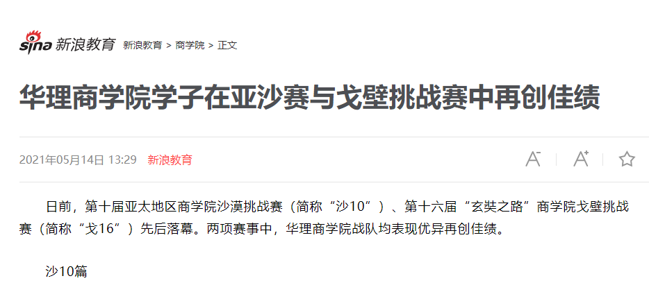 1620980968942012434.png 1620980968942012434.png