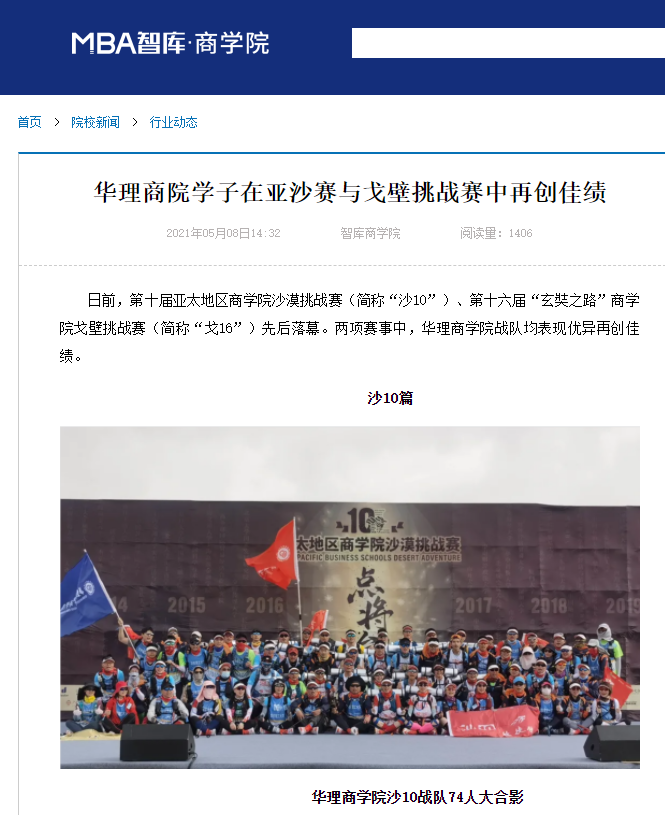 1620981972048071656.png 1620981972048071656.png