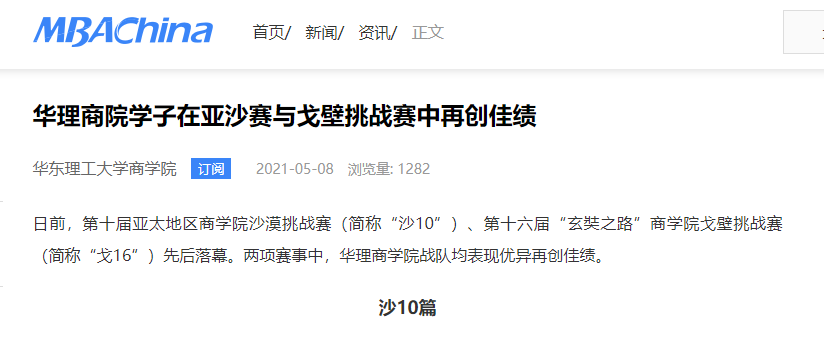 1620982039067086519.png 1620982039067086519.png