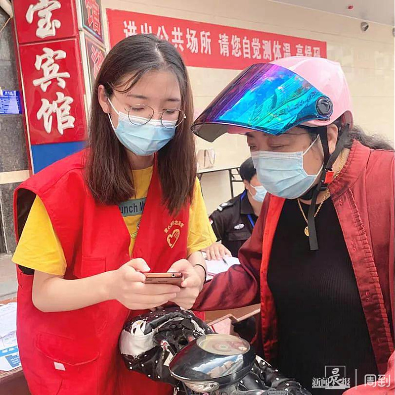 1630462378469063391.png 1630462378469063391.png