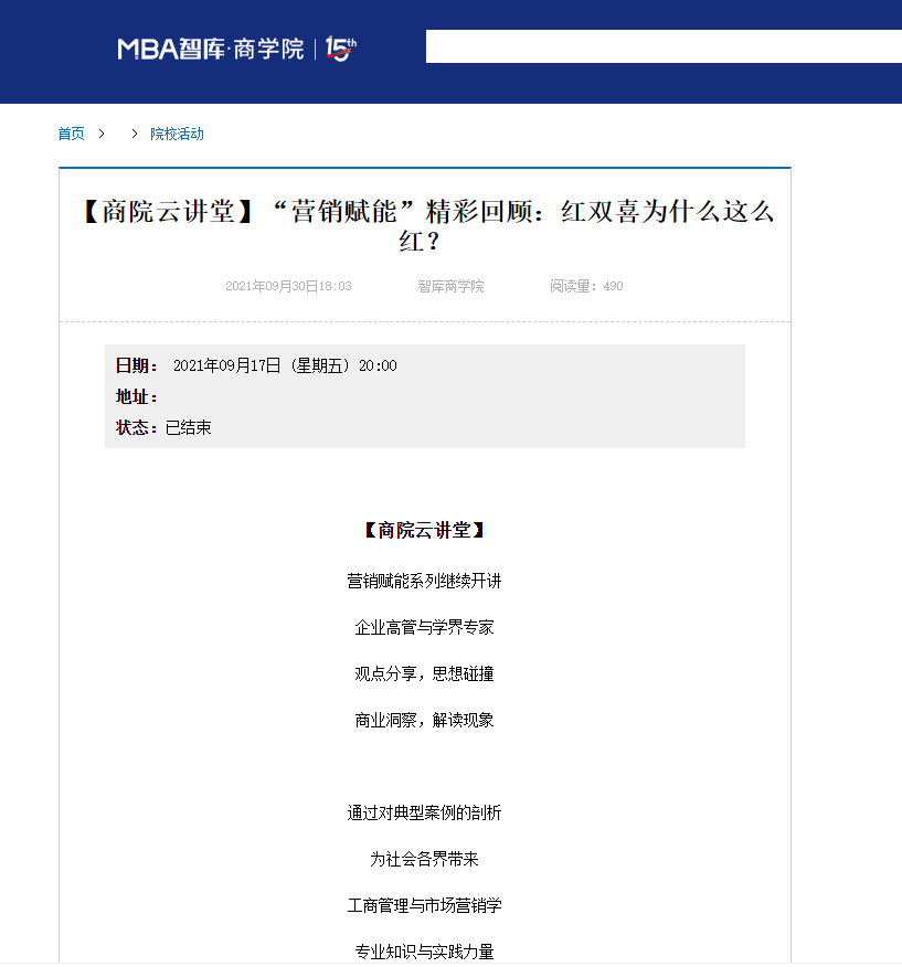 1633770384407002745.png 1633770384407002745.png