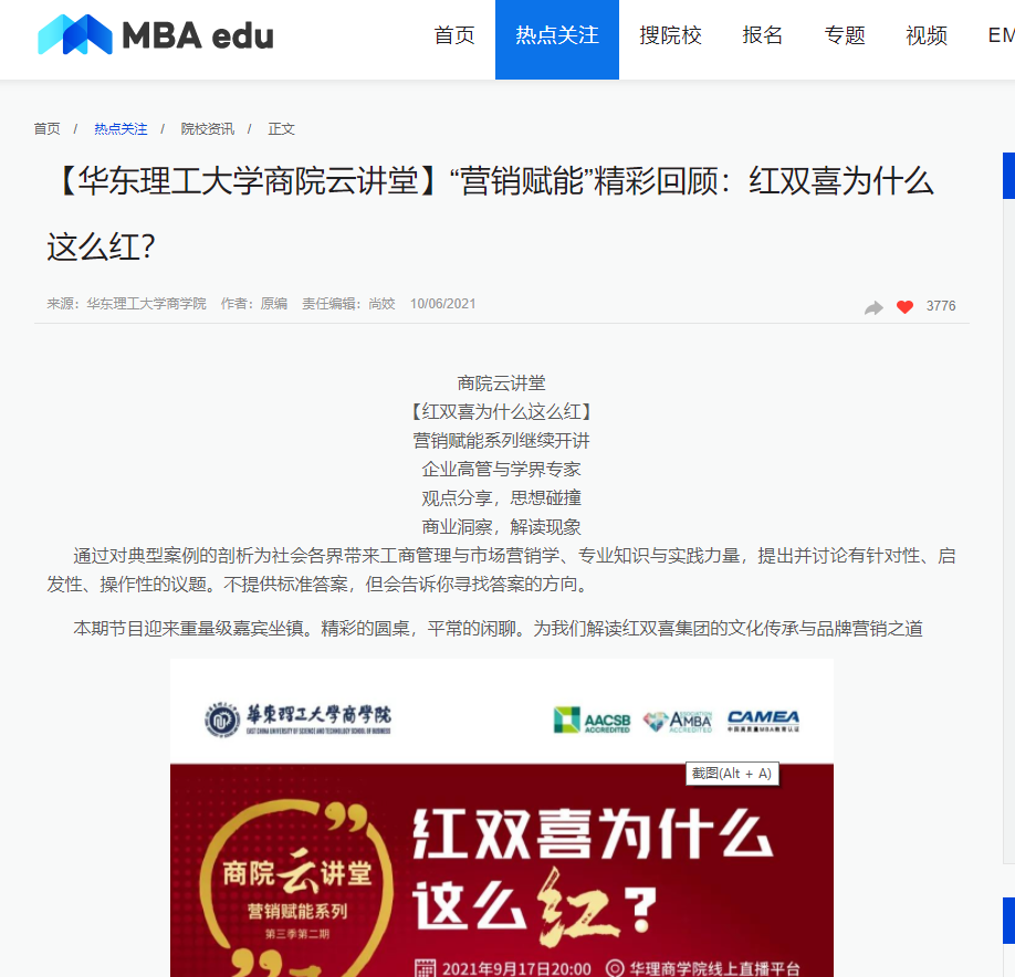 1633770473594033427.png 1633770473594033427.png