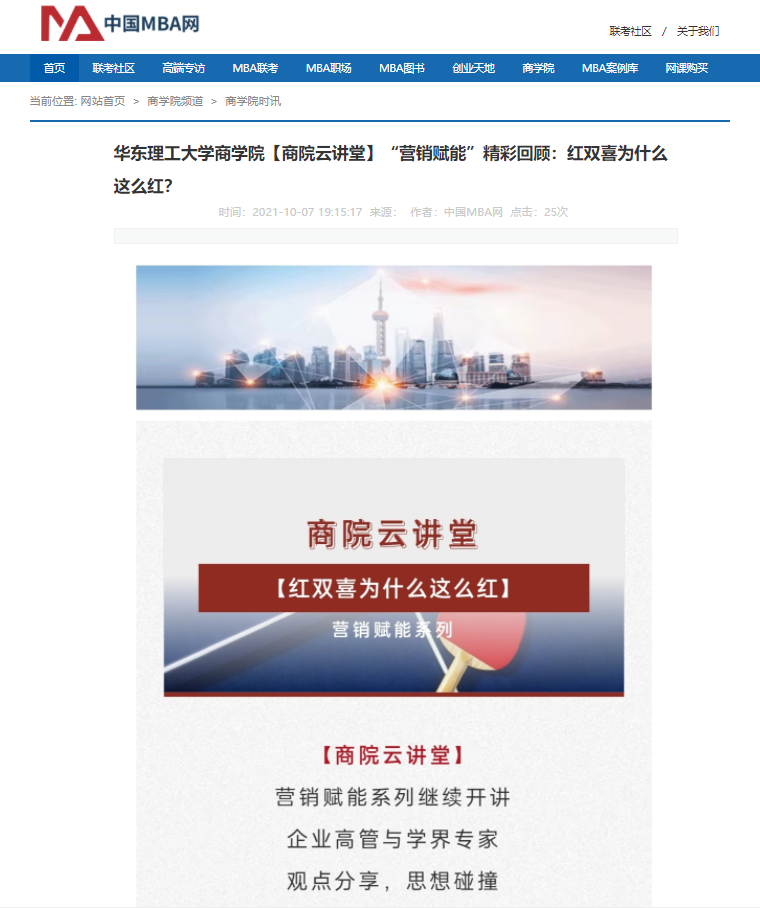 1633770544864024669.png 1633770544864024669.png