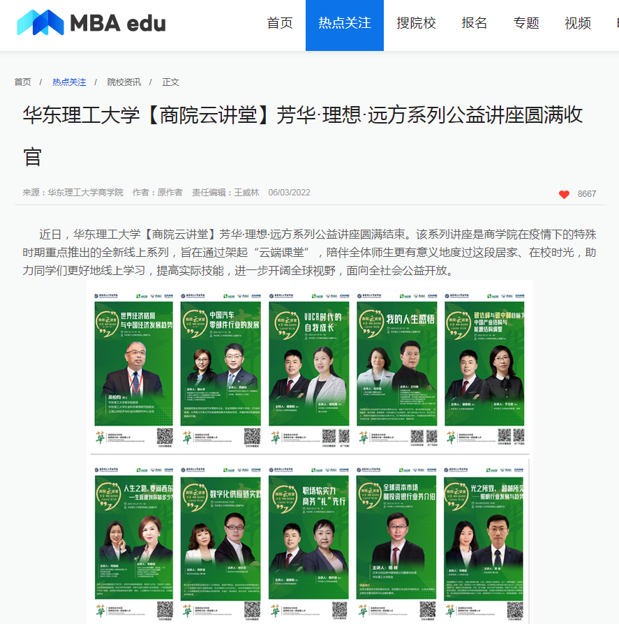 1654571768465052890.png 1654571768465052890.png