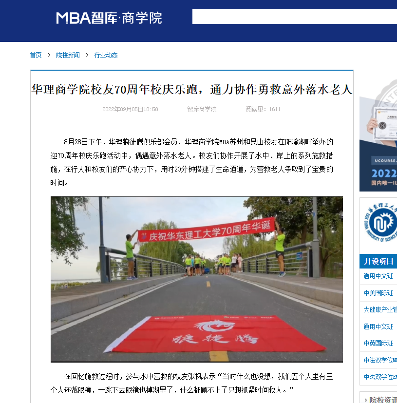 1662430080233093405.png 1662430080233093405.png