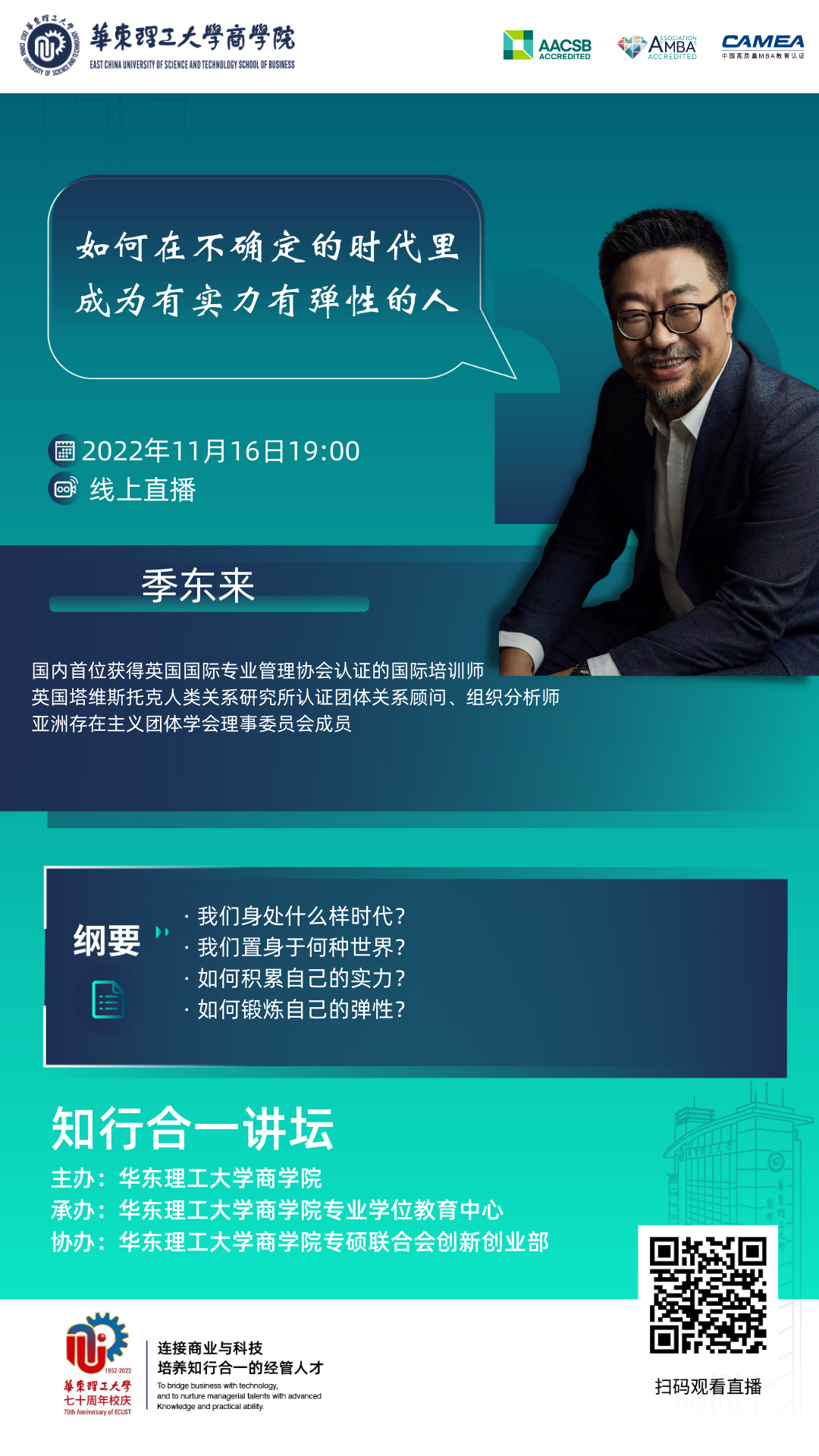 1668521496458089601.png 1668521496458089601.png