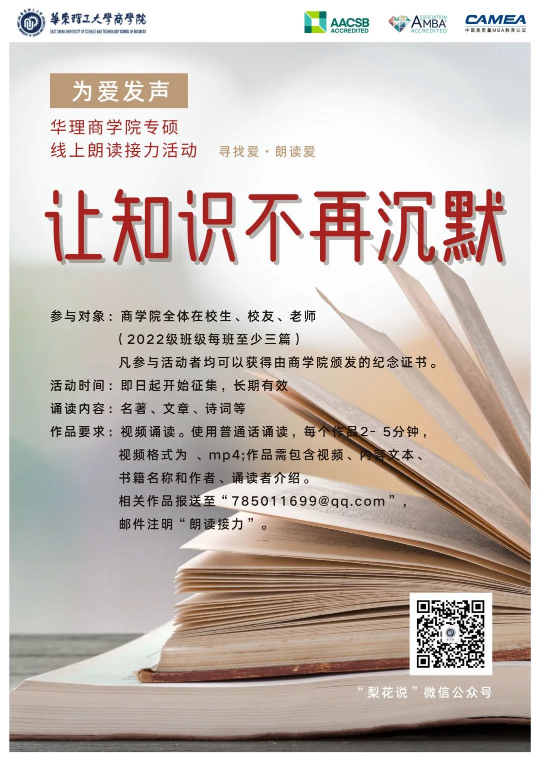 1669284403866086008.jpg 1669284403866086008.jpg