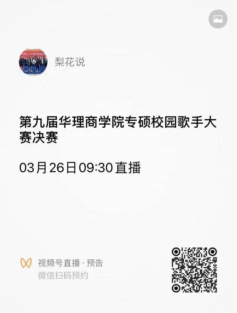 1679668133161034829.jpg 1679668133161034829.jpg