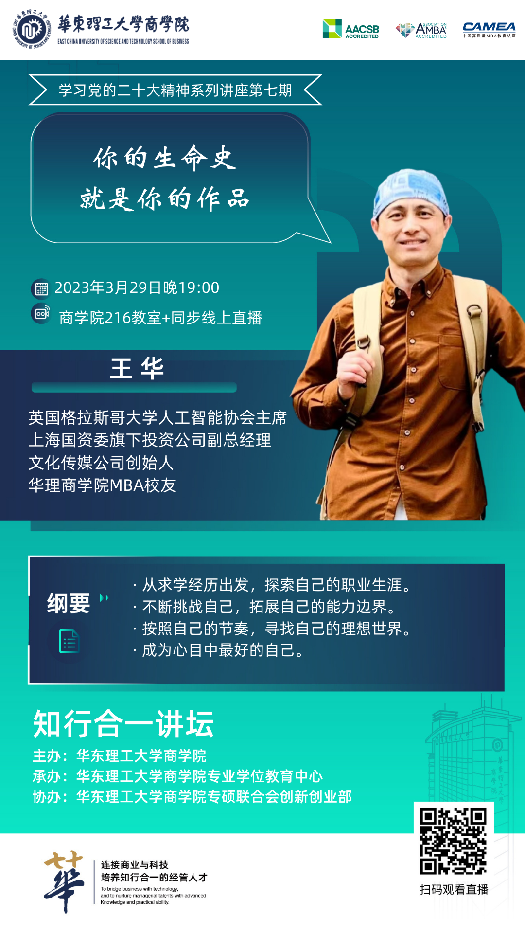 1680011983806070031.png 1680011983806070031.png