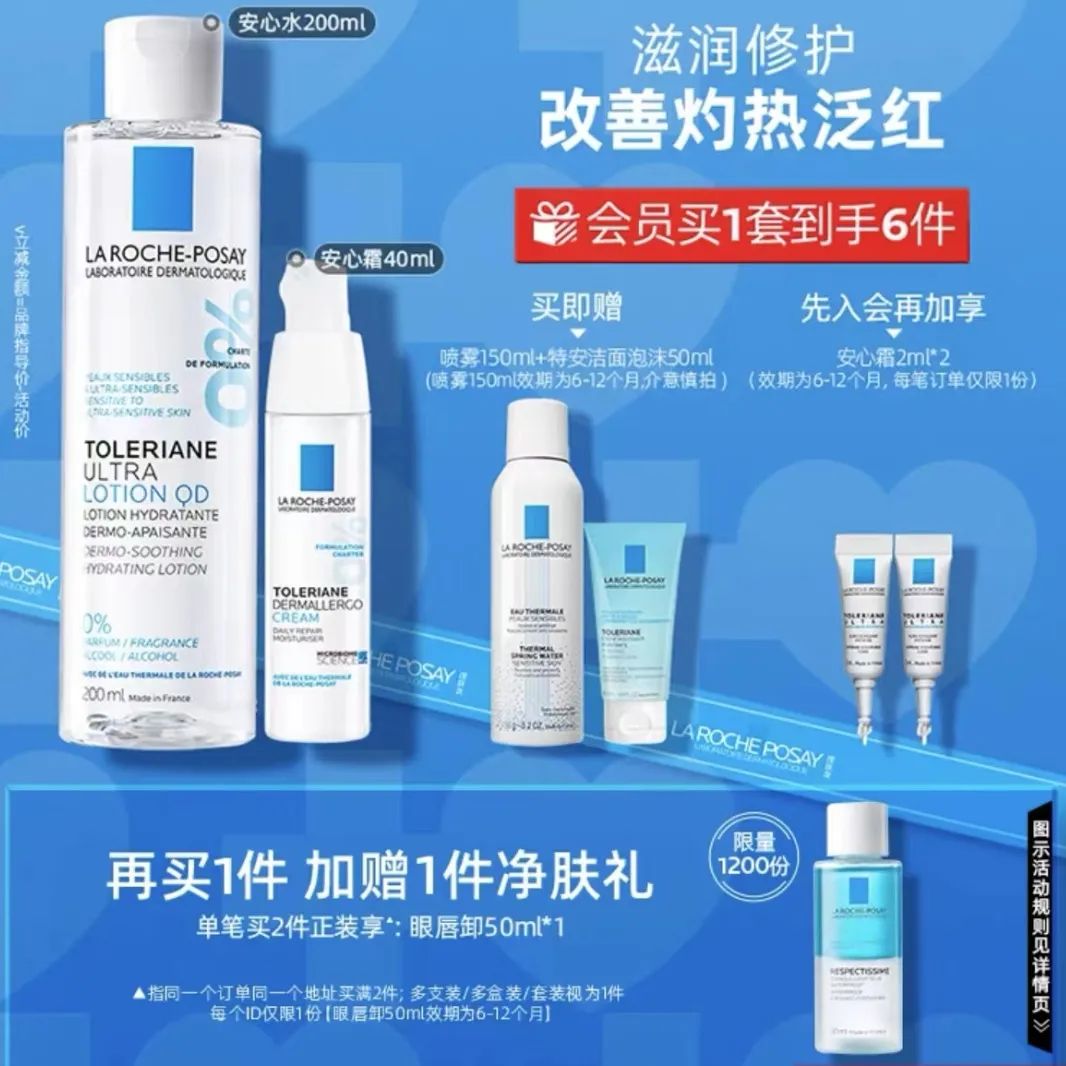 1682502937013065745.jpg 1682502937013065745.jpg