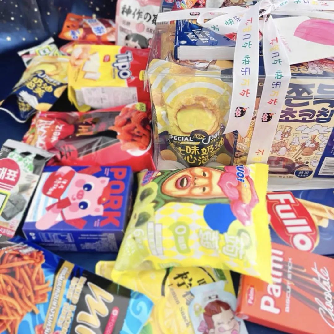 1682503078703019024.jpg 1682503078703019024.jpg