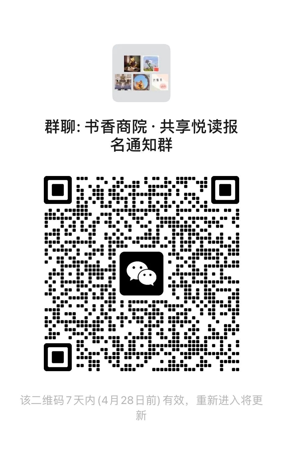 1682504412507032068.jpg 1682504412507032068.jpg