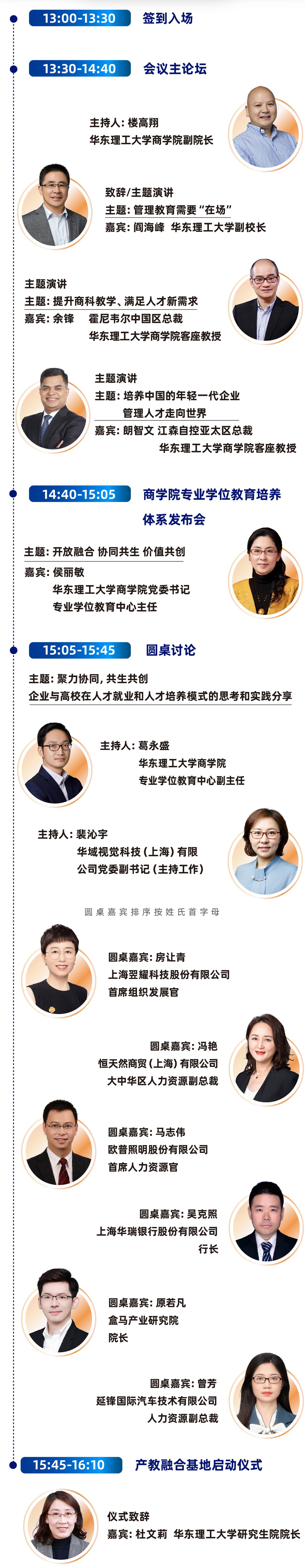 1685667010239059726.jpg 1685667010239059726.jpg