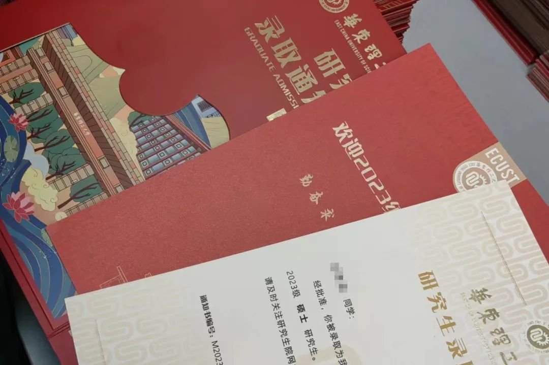 1687756893989057615.jpg 1687756893989057615.jpg