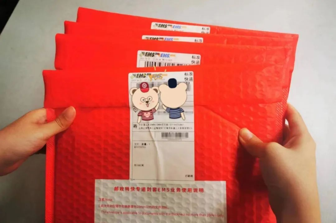 1687756916122039683.jpg 1687756916122039683.jpg