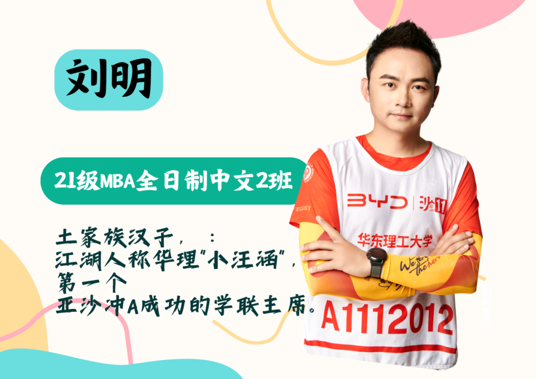 1688281737437082845.png 1688281737437082845.png