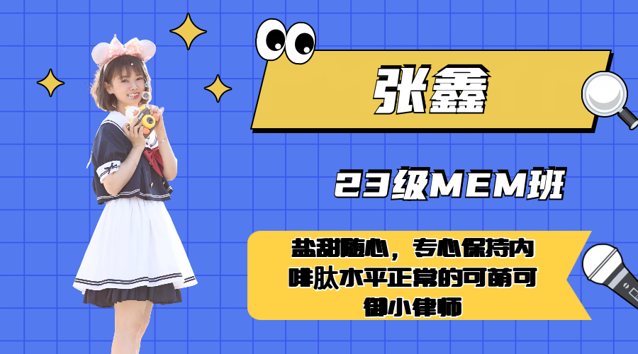 1688281803104098102.png 1688281803104098102.png