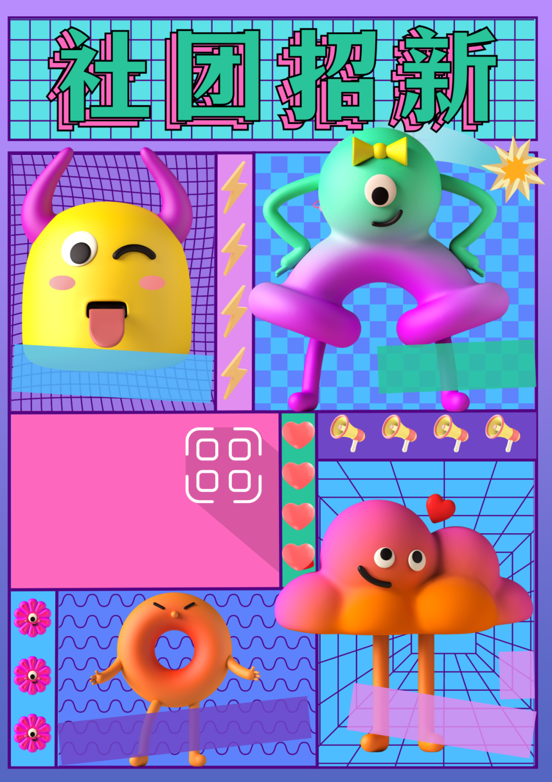 1688281974414096468.png 1688281974414096468.png