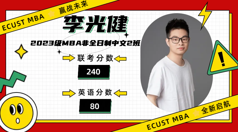 1688435644775041836.png 1688435644775041836.png