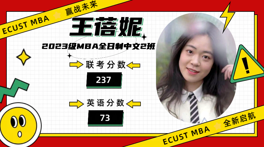 1688435873581061763.png 1688435873581061763.png