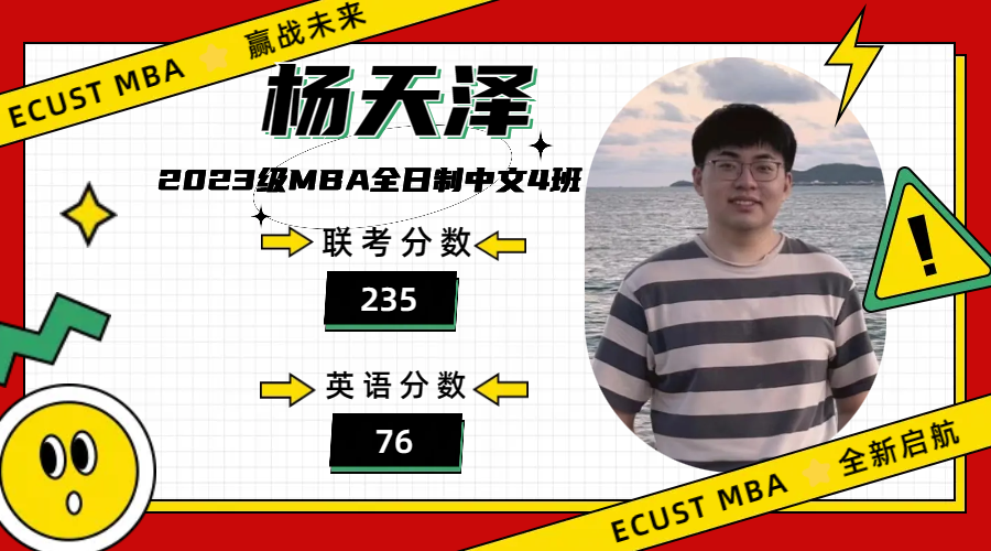 1688436692219062189.png 1688436692219062189.png