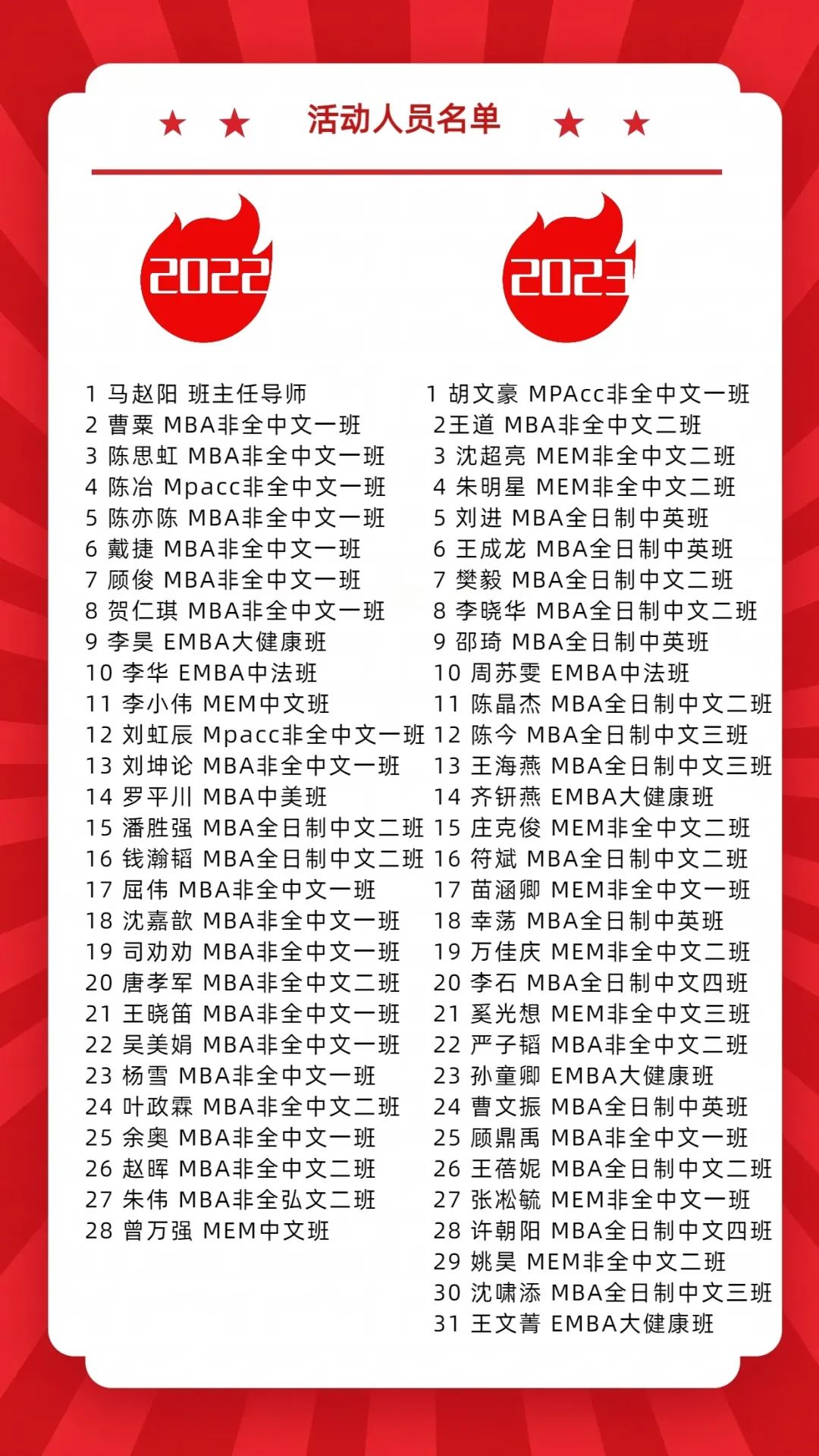 1689042101625049388.jpg 1689042101625049388.jpg