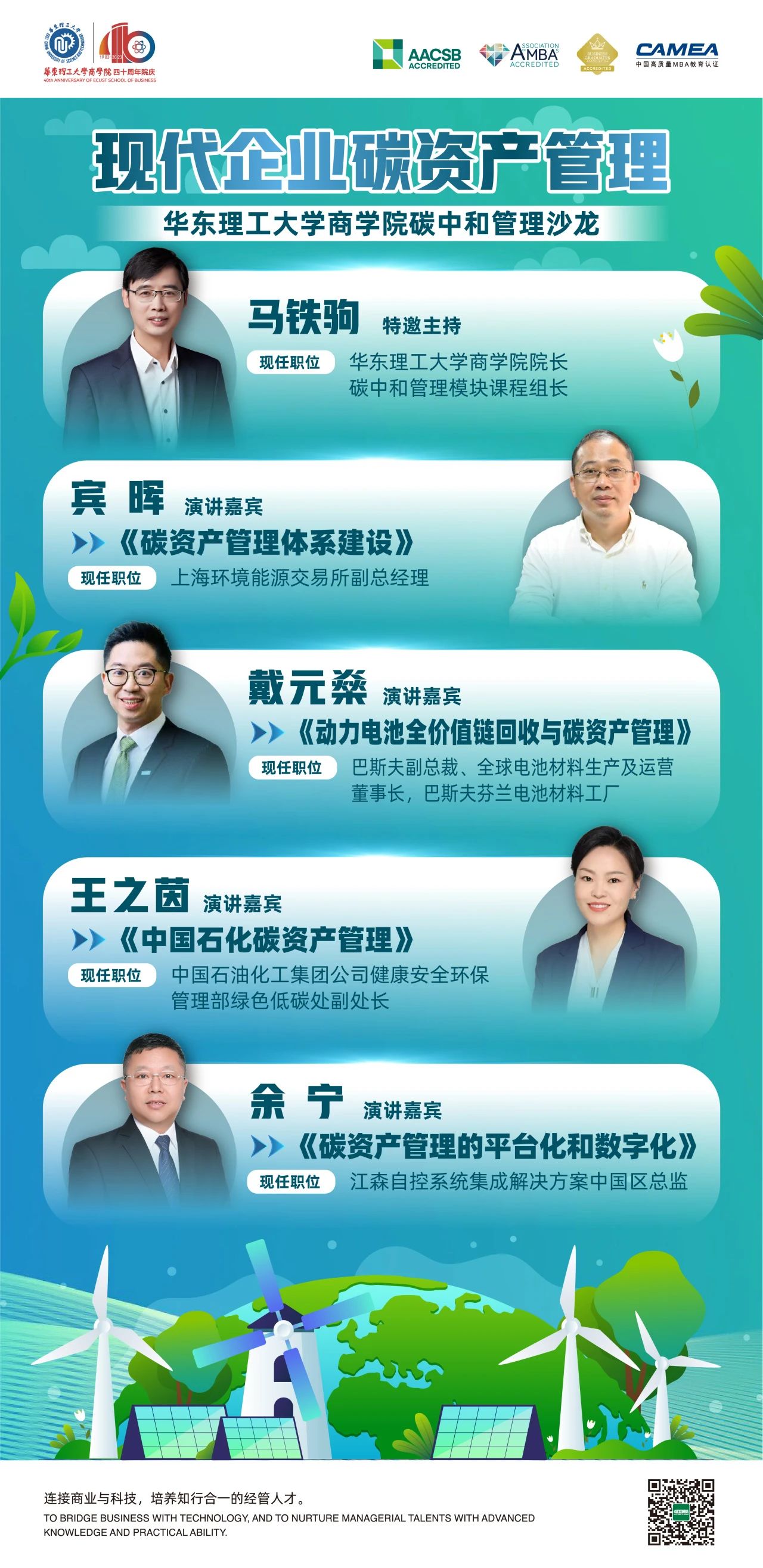 1690774973315014437.jpg 1690774973315014437.jpg