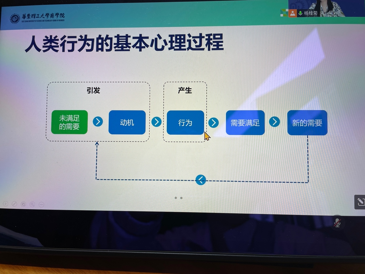 1691975134817084818.png 1691975134817084818.png