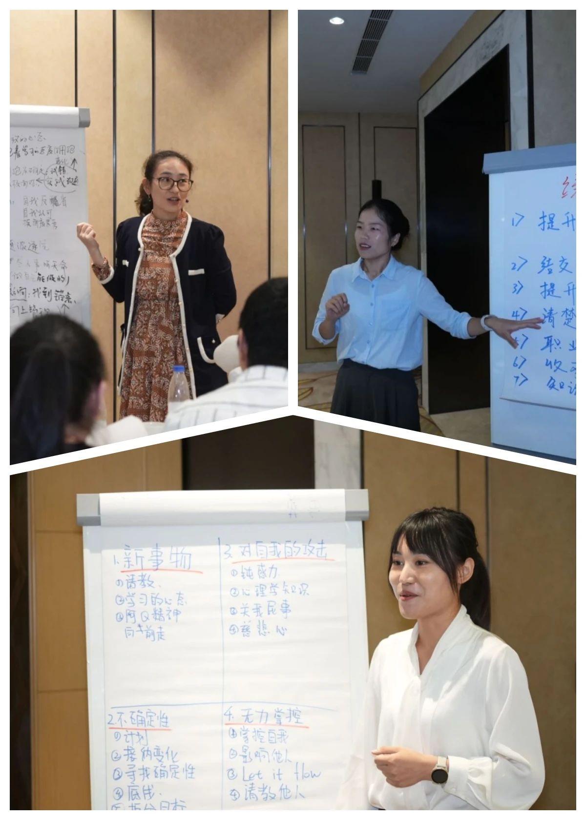 1692579532050007132.jpg 1692579532050007132.jpg