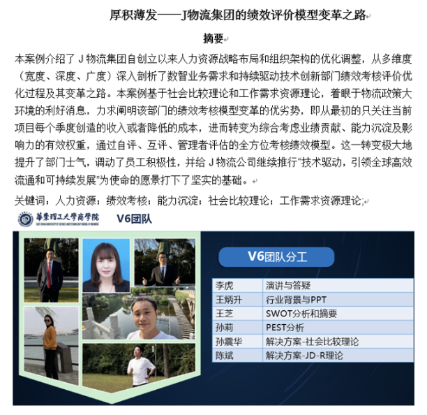 1694698195934036172.png 1694698195934036172.png