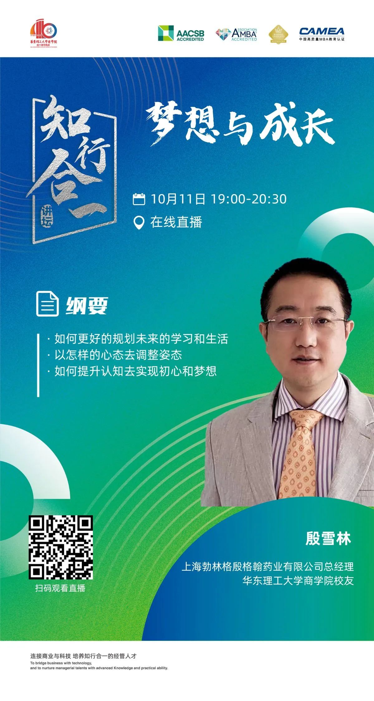 1696984831852060987.jpg 1696984831852060987.jpg