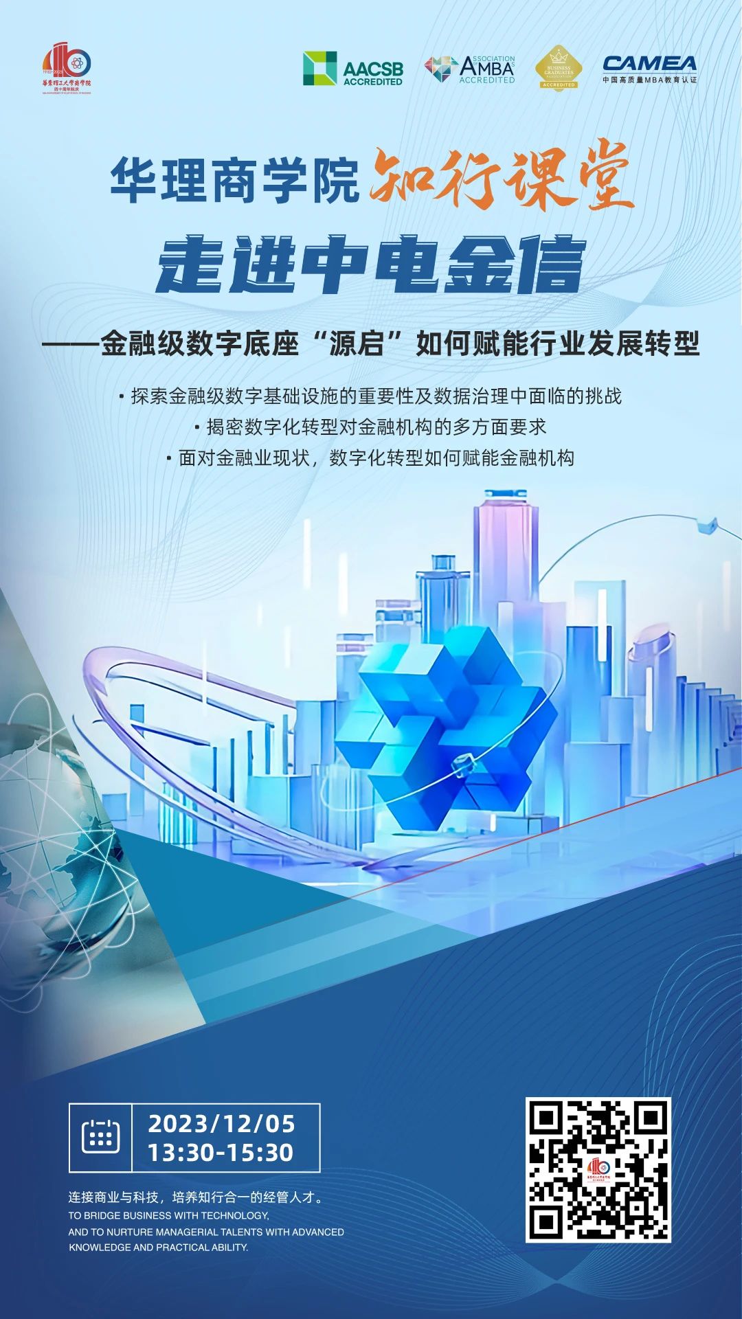 1701324428847064913.jpg 1701324428847064913.jpg