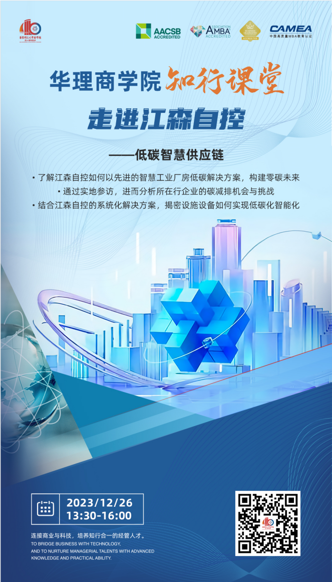 1703075694049051484.png 1703075694049051484.png