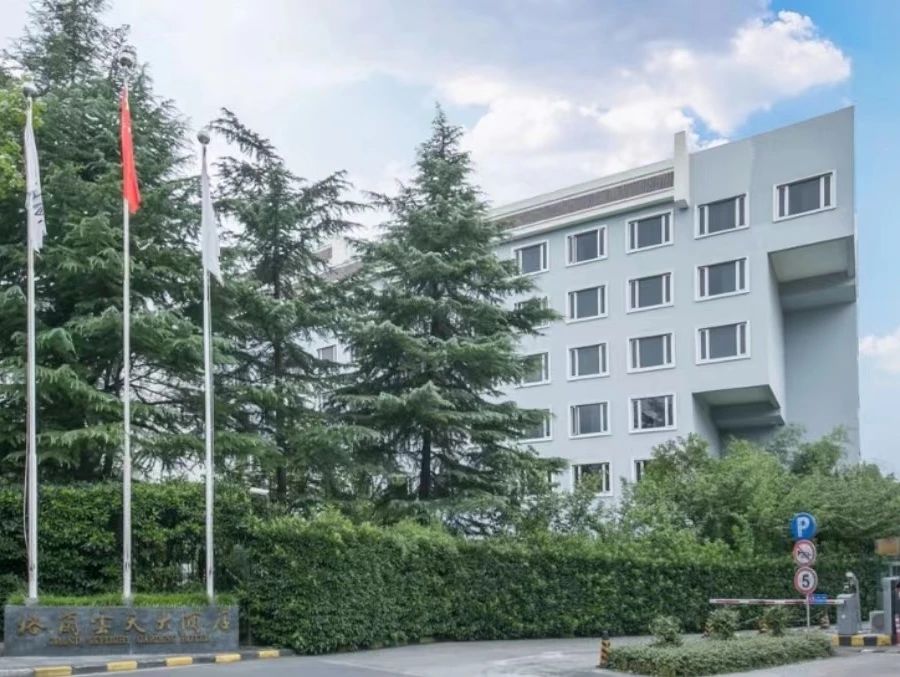 1703077102570049507.jpg 1703077102570049507.jpg