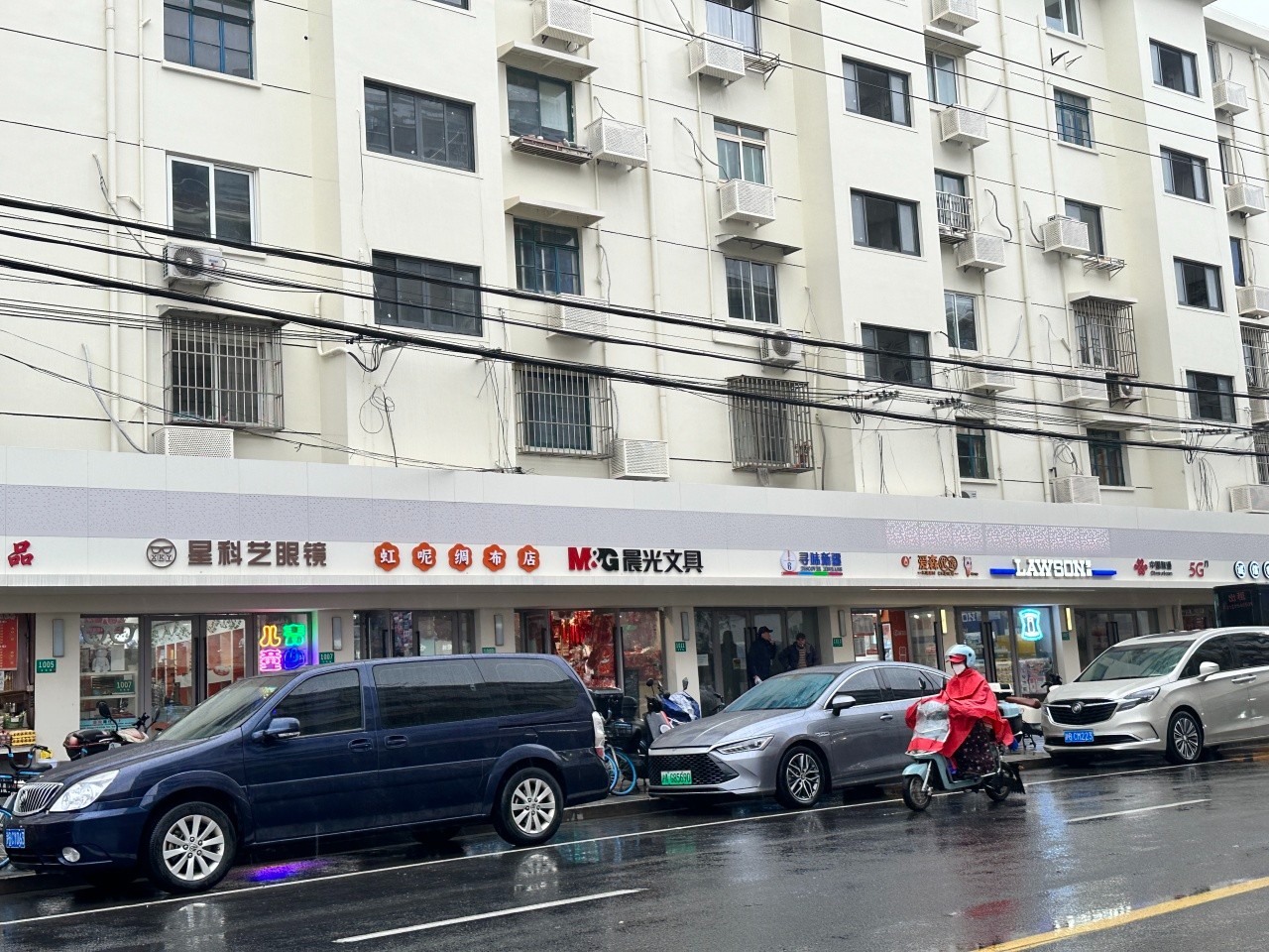 1703077157830076968.jpg 1703077157830076968.jpg