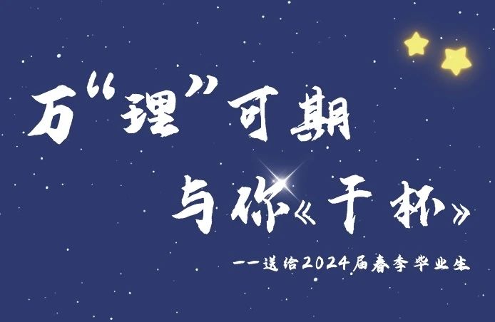 1703504271561033683.jpg 1703504271561033683.jpg