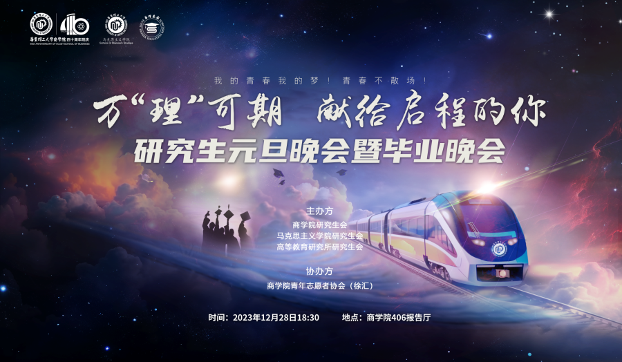 1703504416162057330.png 1703504416162057330.png