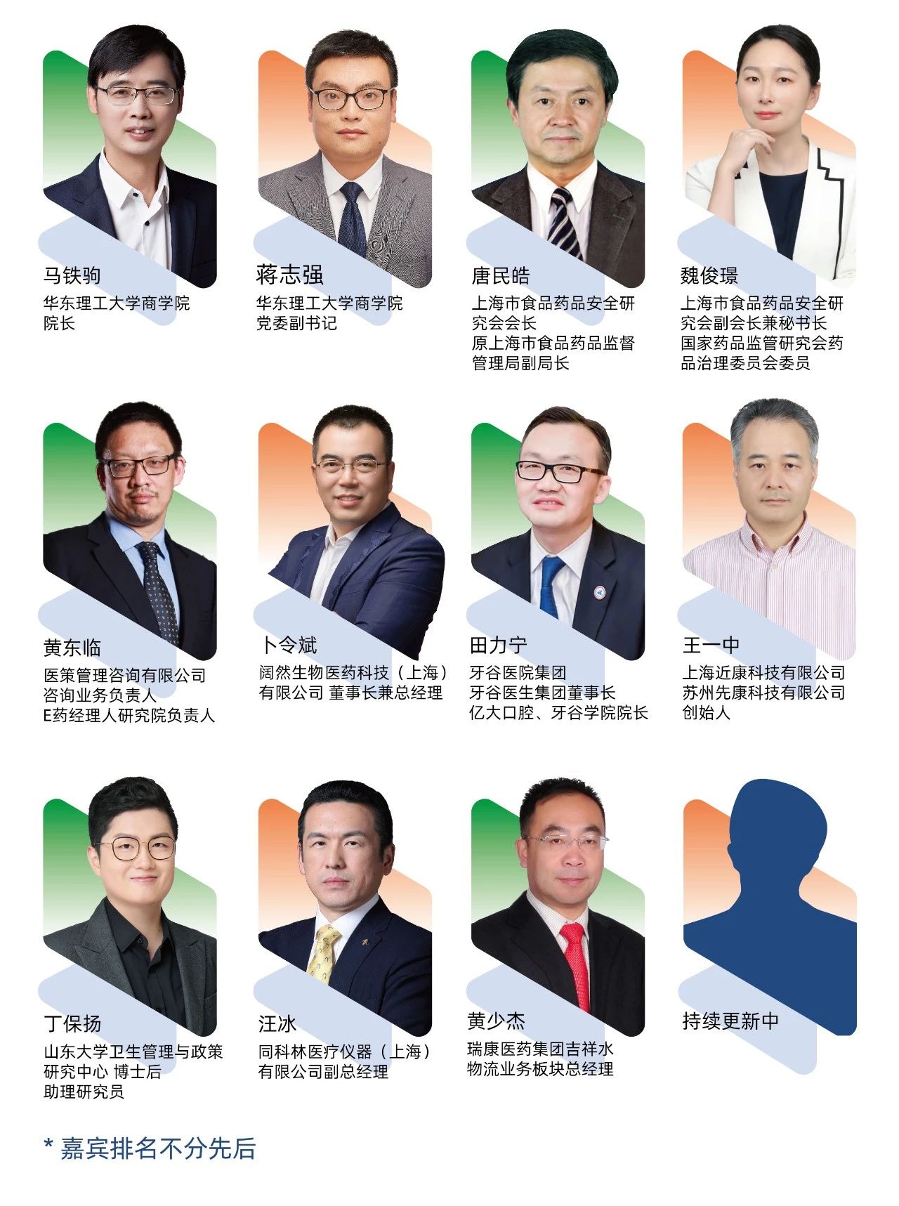 1709514744753021986.jpg 1709514744753021986.jpg