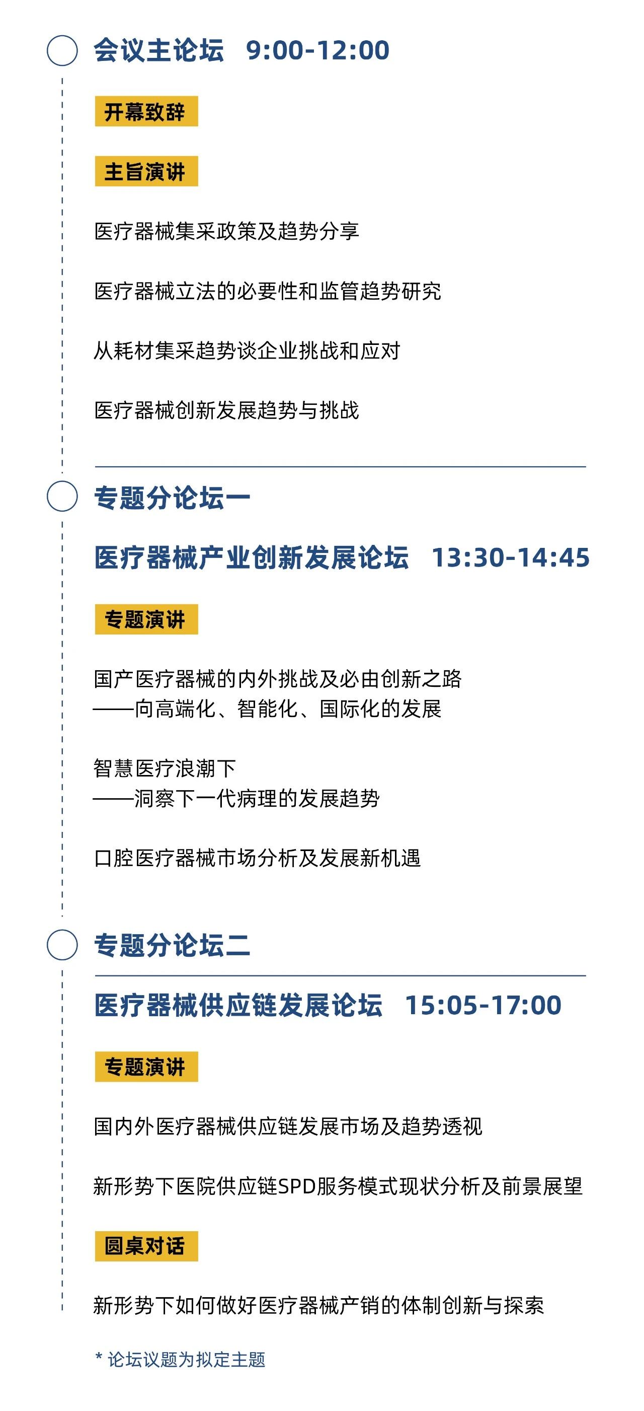 1709514831422049768.jpg 1709514831422049768.jpg