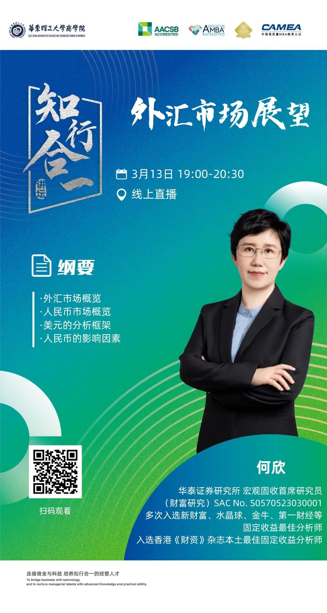 1710329772929031326.jpg 1710329772929031326.jpg