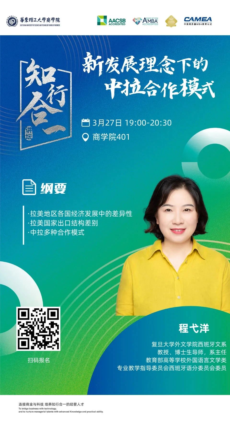 1711469232945091349.jpg 1711469232945091349.jpg