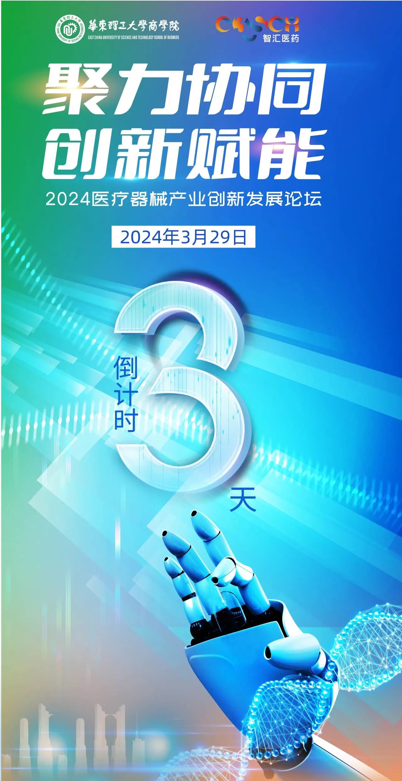 1711469939689093097.jpg 1711469939689093097.jpg