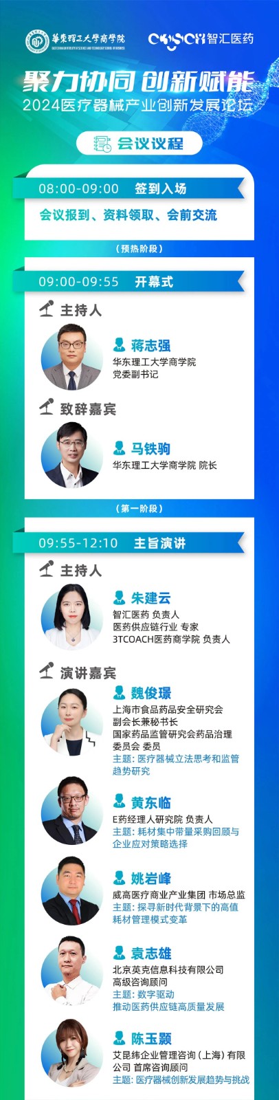 1711470147250027809.jpg 1711470147250027809.jpg