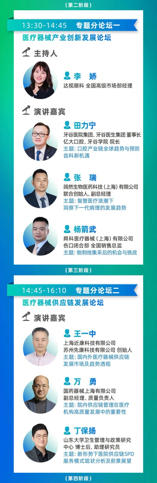 1711470147325029339.jpg 1711470147325029339.jpg