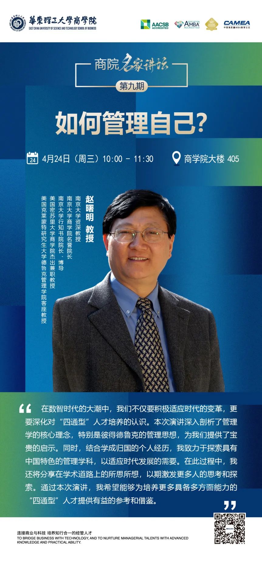 1713883629326048027.jpg 1713883629326048027.jpg