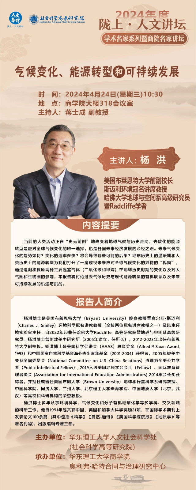 1713884040779068340.jpg 1713884040779068340.jpg