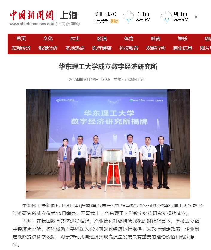 1718784541748076627.png 1718784541748076627.png